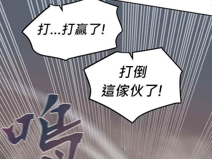 第263页