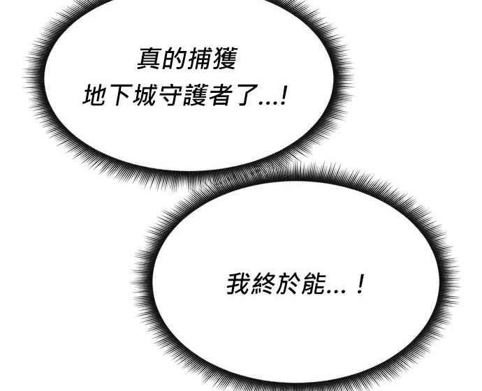 第267页
