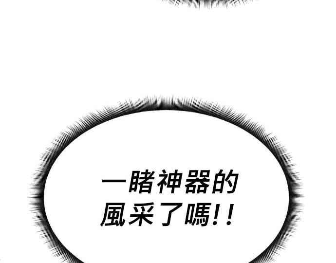 第268页