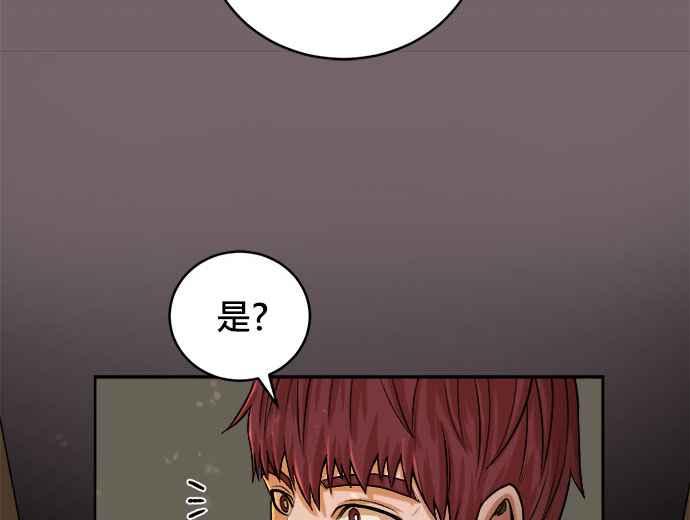 第276页