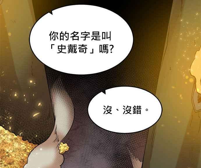 第278页