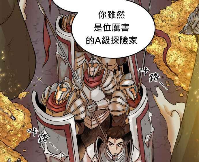 第280页