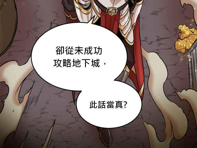 第282页