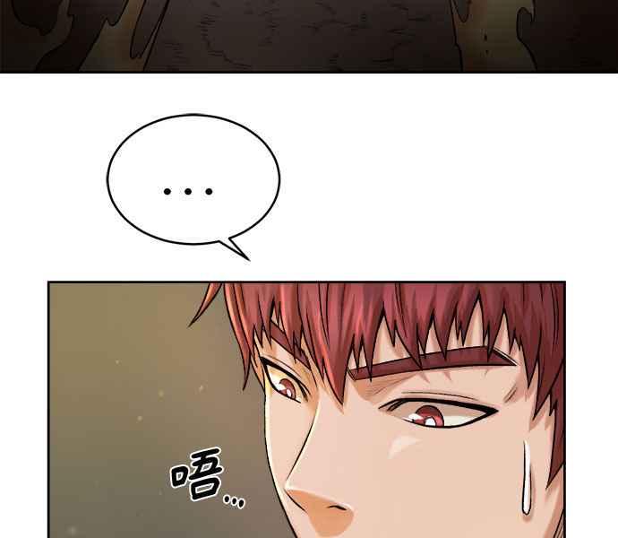 第283页