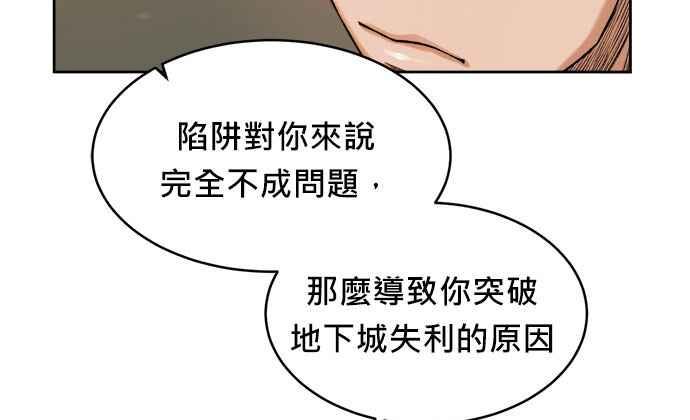 第284页
