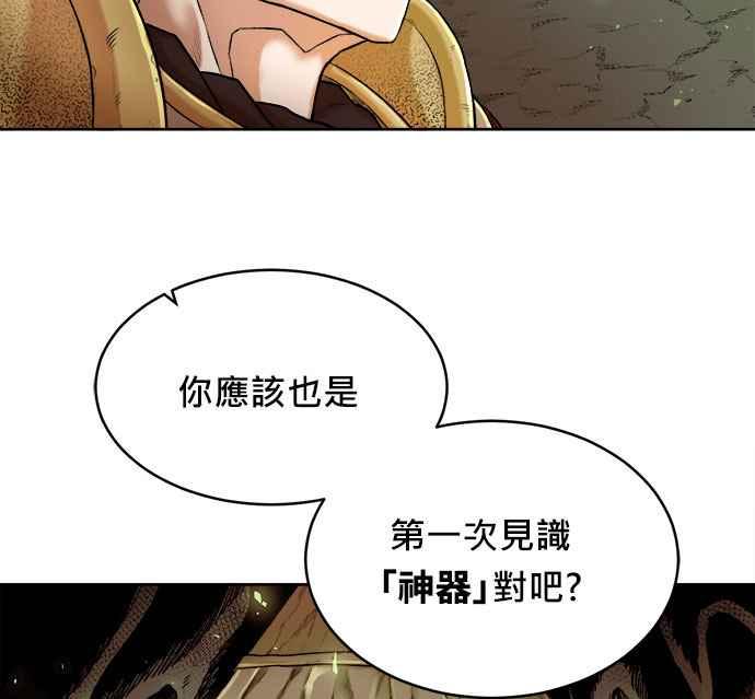 第286页