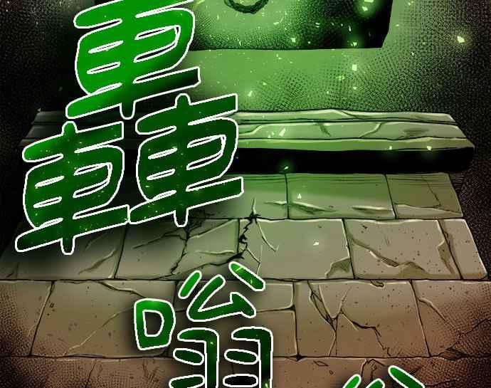 第288页