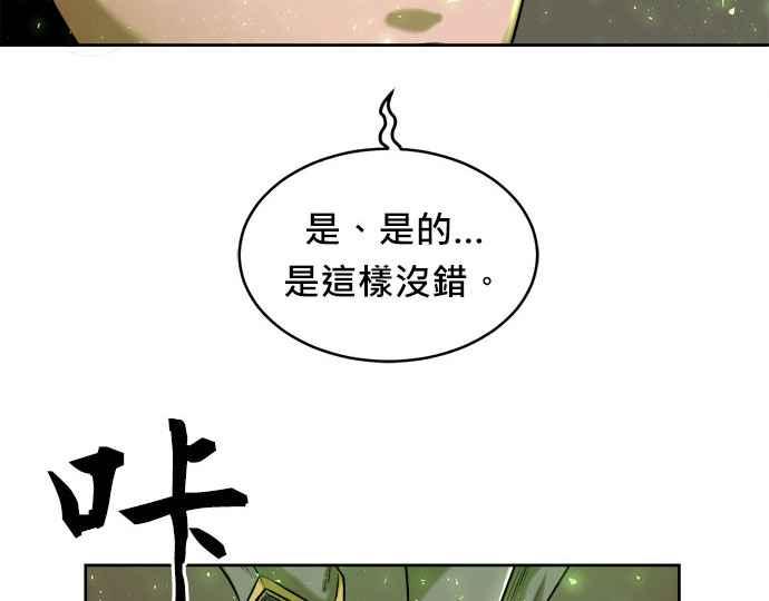 第292页