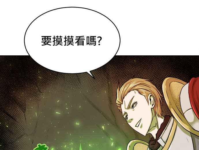 第294页