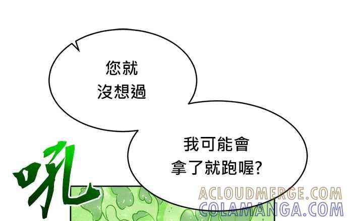 第297页