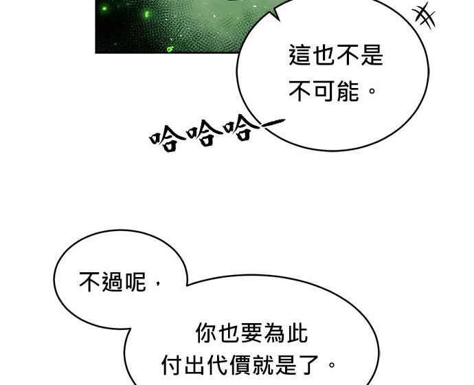 第299页