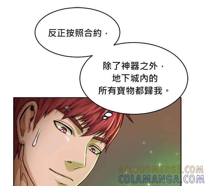第301页