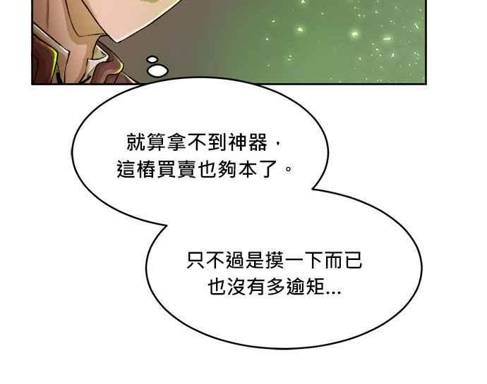 第302页
