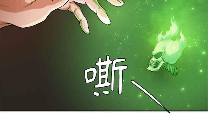 第304页