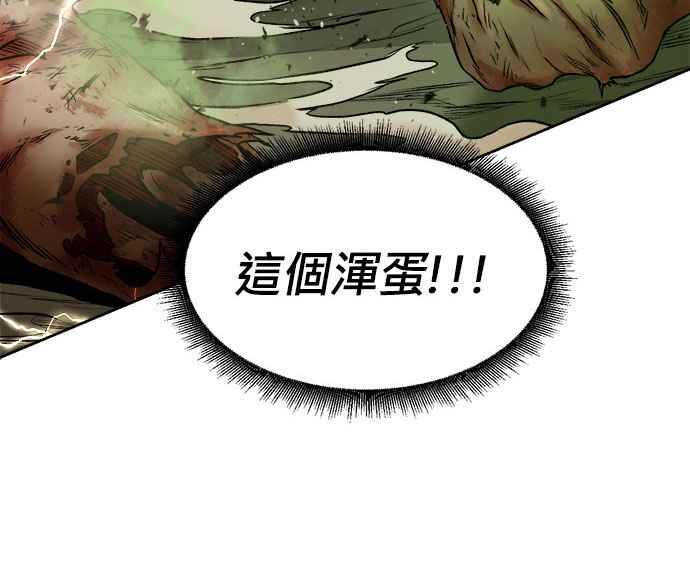 第330页