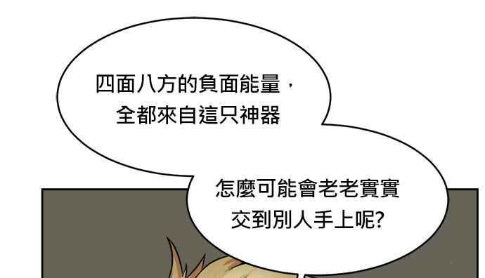 第331页
