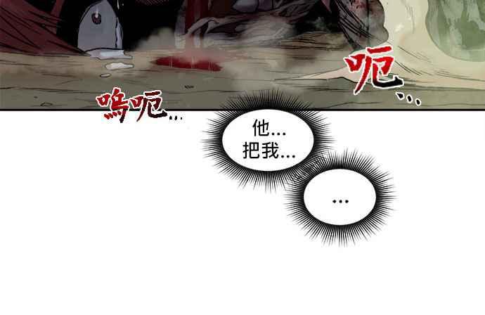 第335页