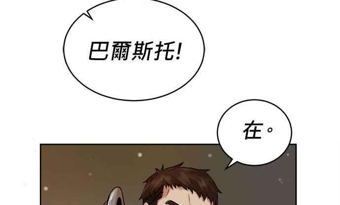 第339页