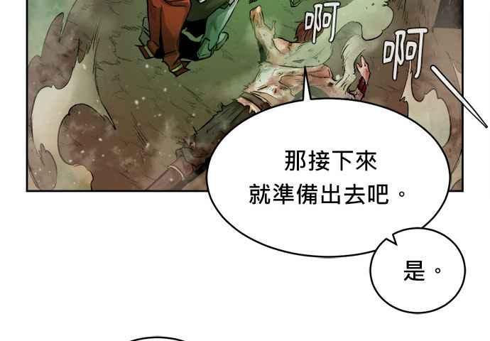 第344页