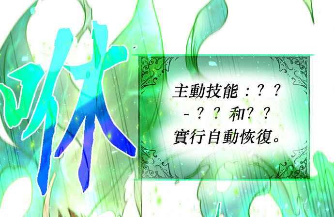 第356页