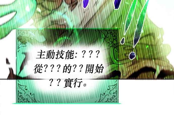 第359页