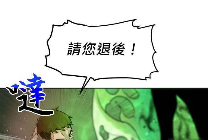 第360页