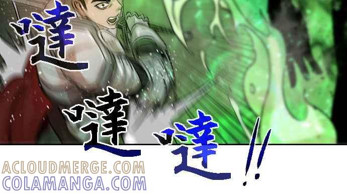 第361页