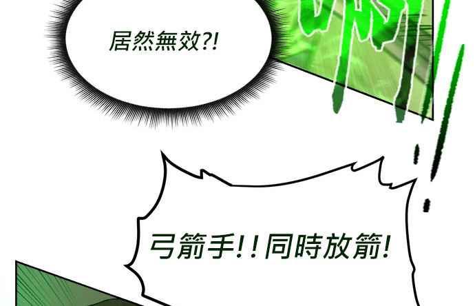 第364页