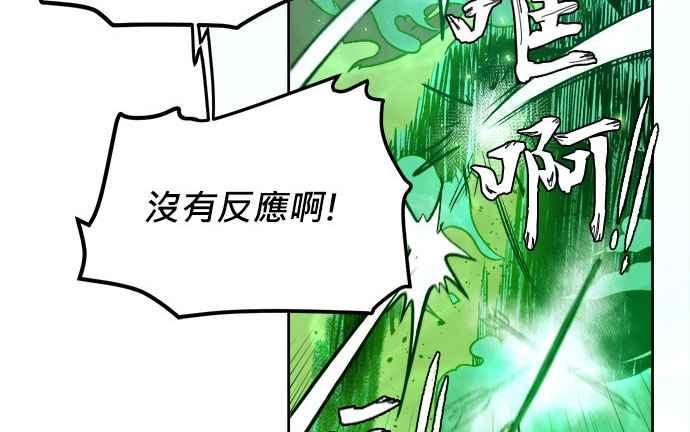 第368页
