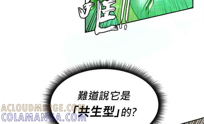 第369页