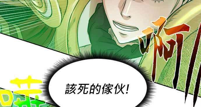 第371页