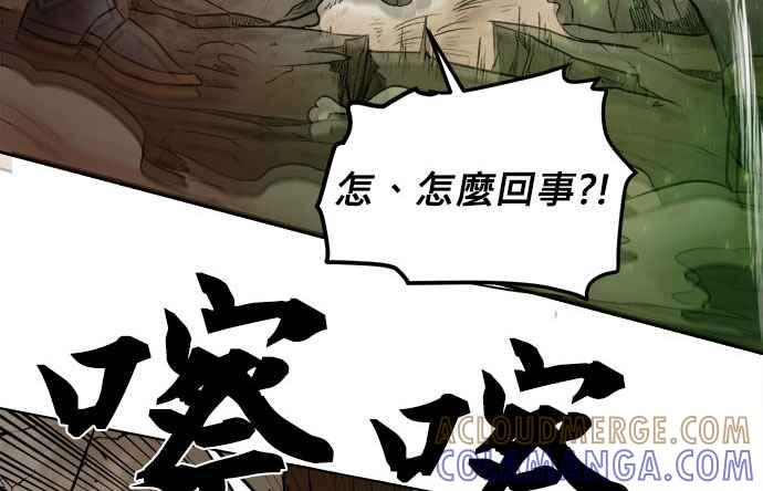 第377页