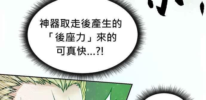 第379页