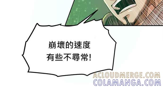 第381页