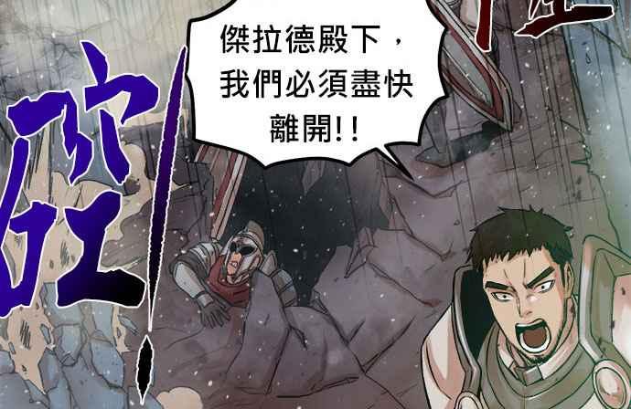 第384页