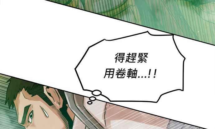 第387页