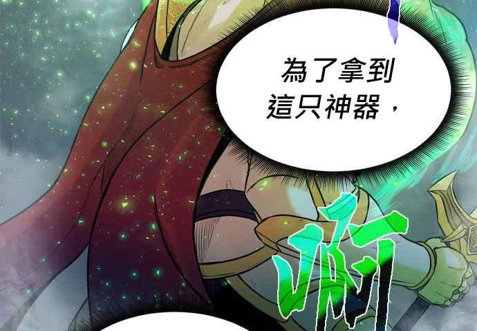 第391页