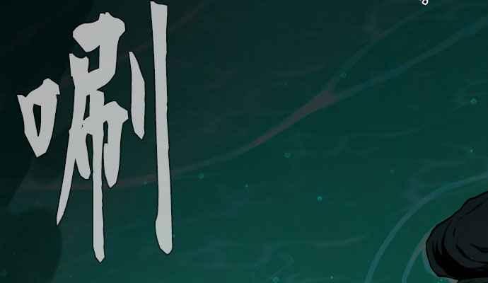 第412页