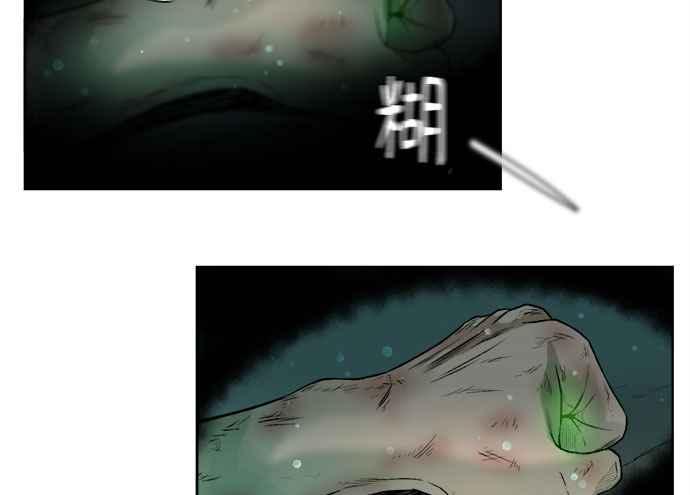 第419页