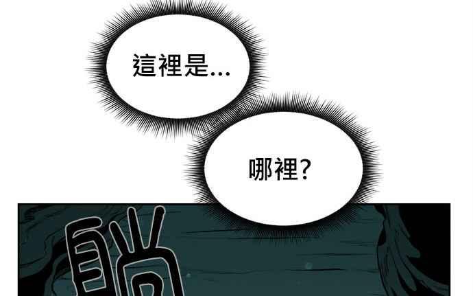 第424页