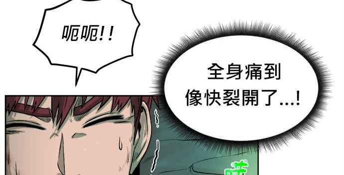 第427页