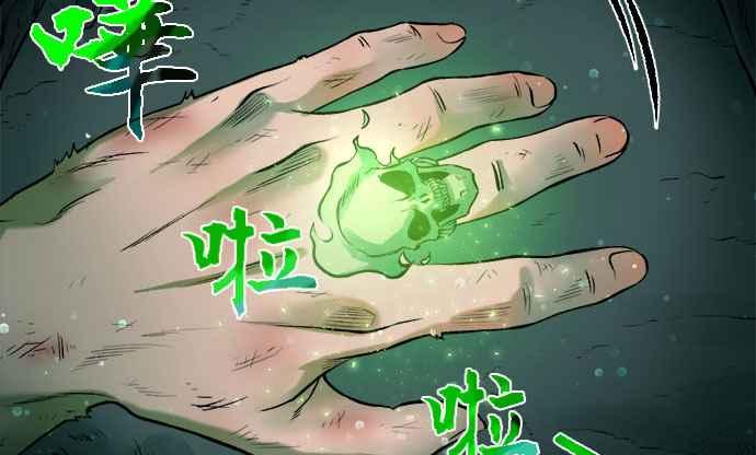 第431页