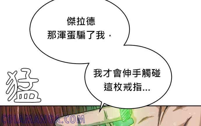 第433页