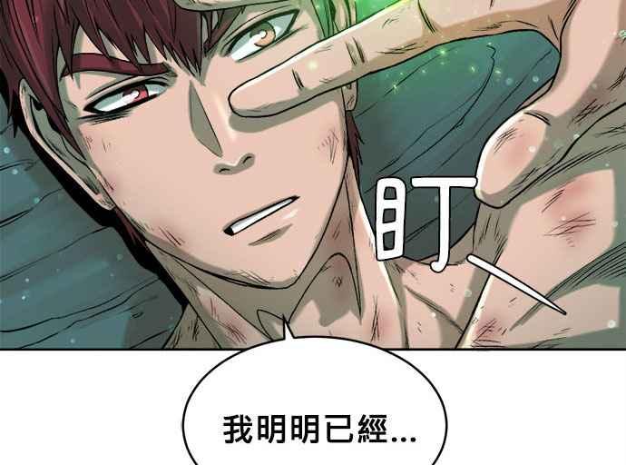 第434页
