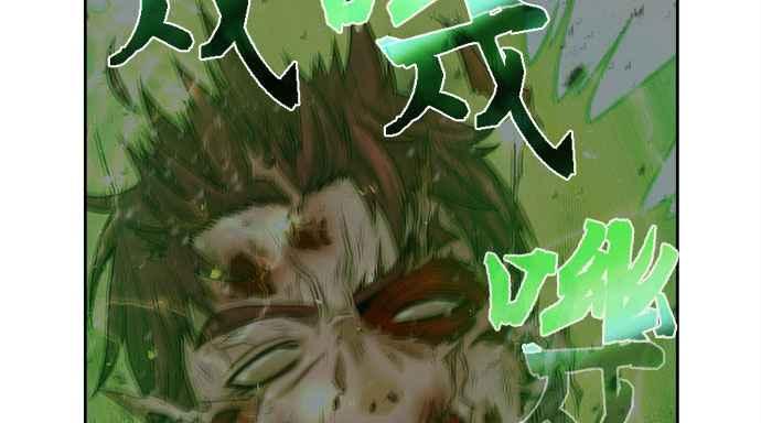 第436页