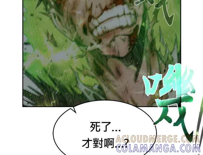 第437页