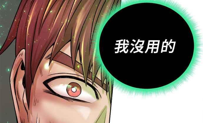 第450页