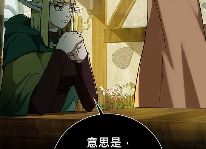 第188页