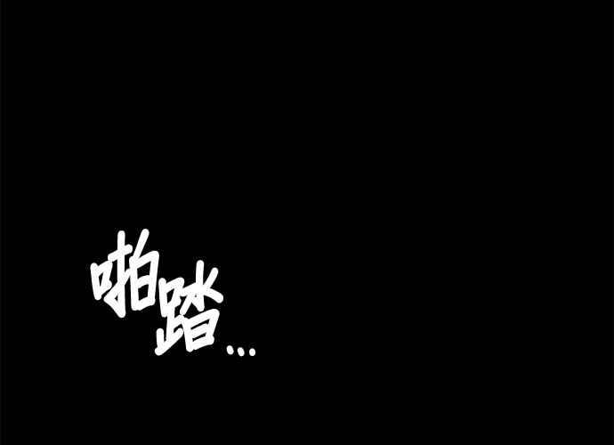 第214页