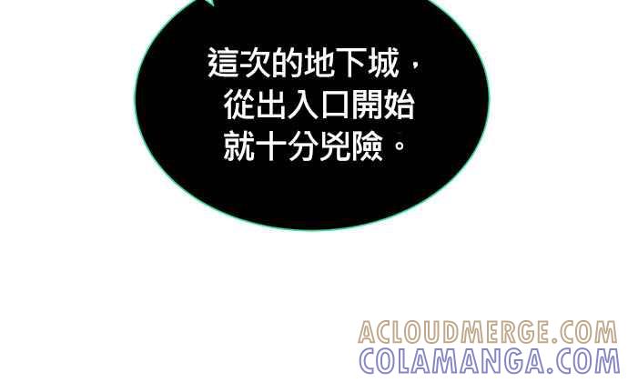 第217页